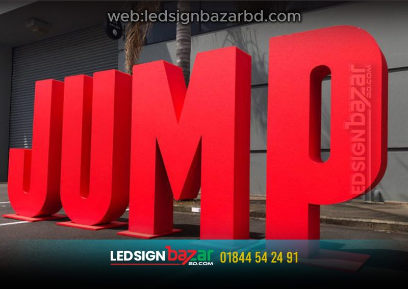 JUMP RED COLOR ACRYLIC LIGHTING LETTER MAKING FACTORY DHAKA BD