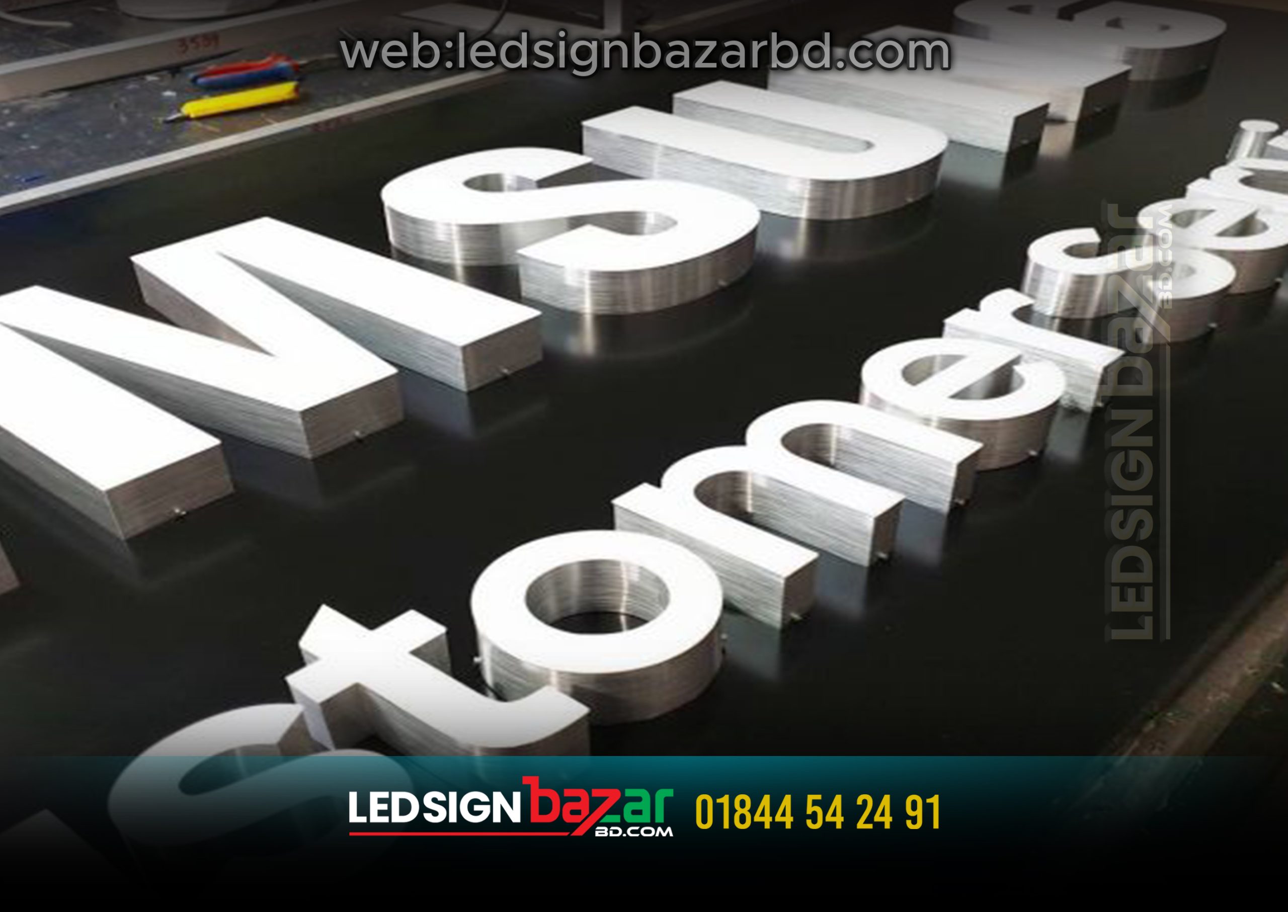 MS SUMS STOMER SERVICE BD, ACRYLIC 3D LIGHTING SIGNBOARD BD, LETTER SIGNAGE BD, SIGNBOARD FACTORY BD, SHOP SIGN BD, NEON SIGNS BD.