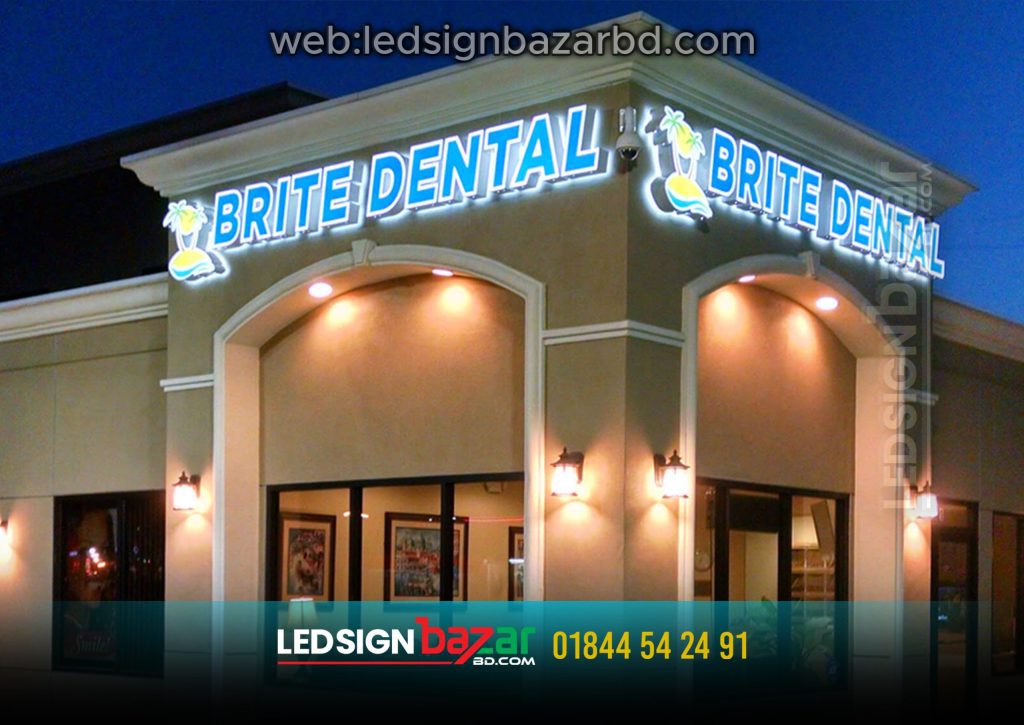 BRITE DENTAL ACRYLIC LETTER SIGNAGE BD MIRPUR SIGNAGE AGENCY - Led Sign ...