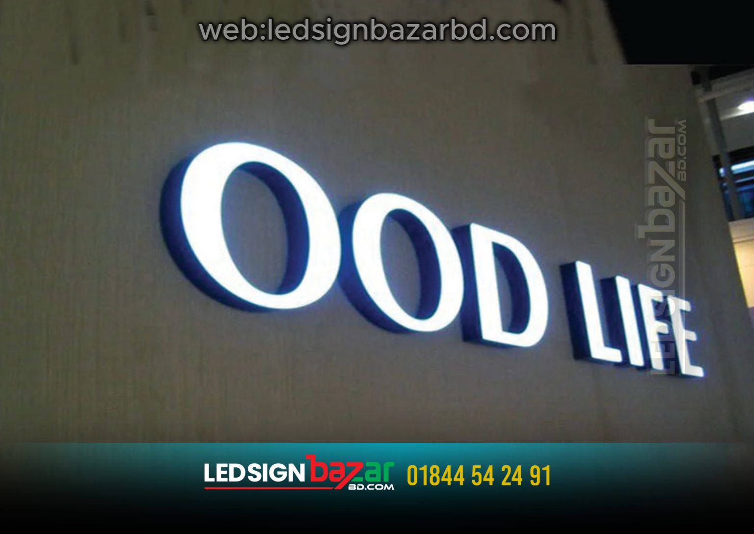 Led Sign Board Price In Bangladesh Led Sign Bazar Best LED Led Sign Board Price In Bangladesh Led Sign Bazar Best LED