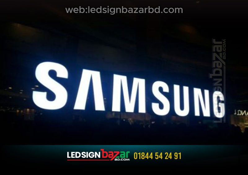 SAMSUNG WHITE COLOR ACRYLIC LETTER SIGNS BD, WHITE COLOR LETTER SIGNSGE DHAKA BD