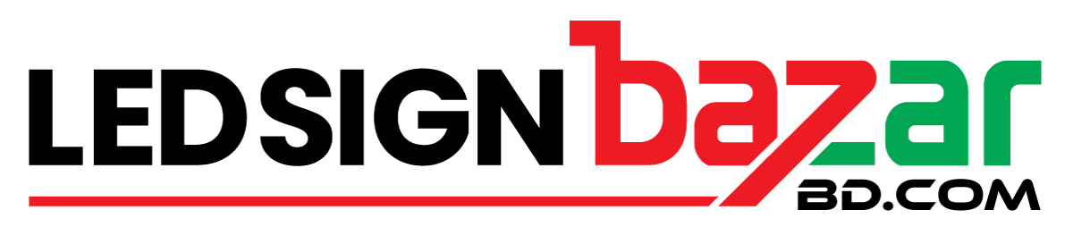 Led Sign Bazar Logo. Best Signboard Company in Dhaka Bangladesh.