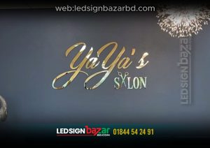 Read more about the article Golden SS Signboard Making in Dhaka Bangladesh