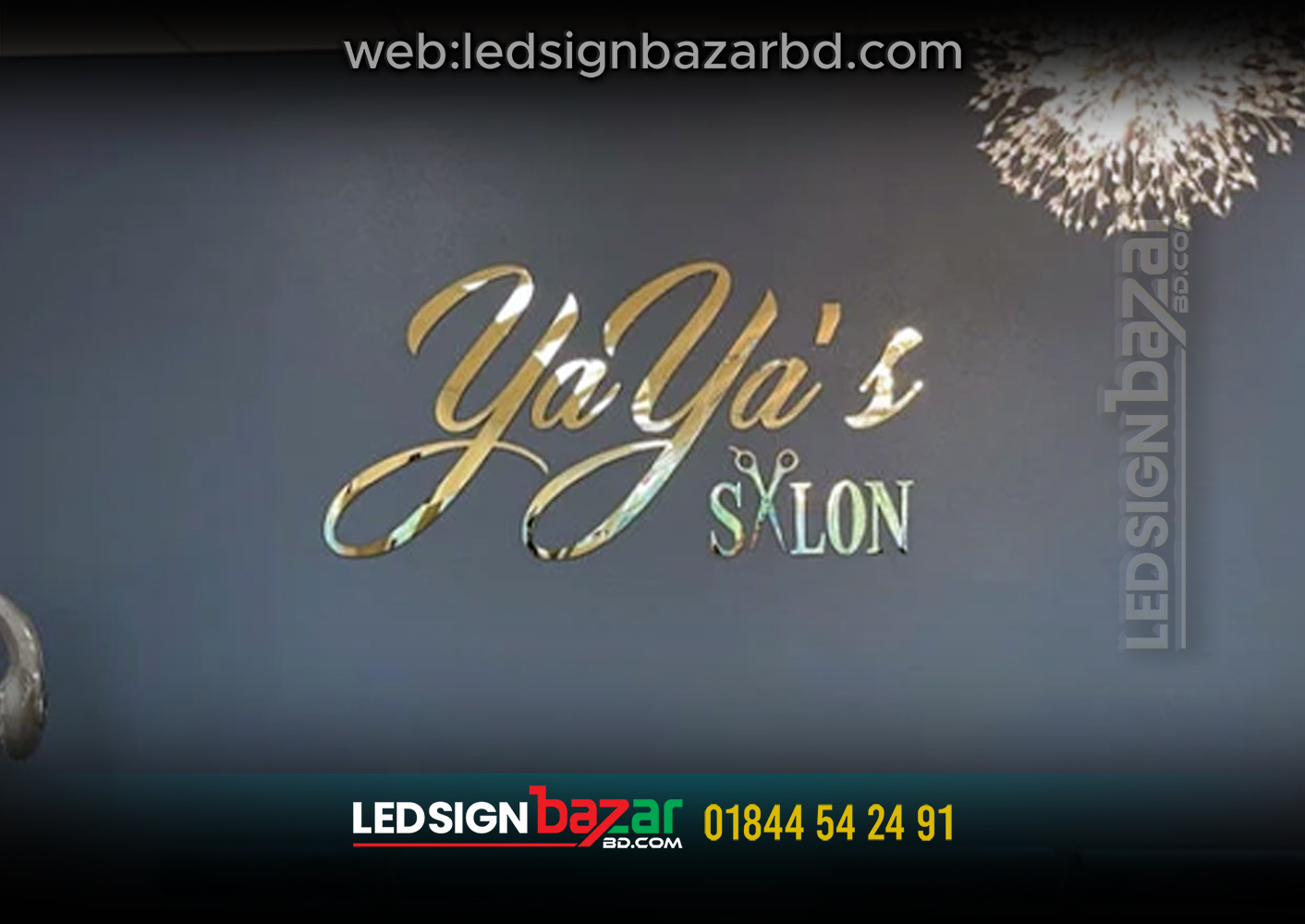 You are currently viewing Golden SS Signboard Making in Dhaka Bangladesh