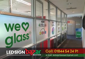 Read more about the article Frosted Glass Sticker Price in Bangladesh
