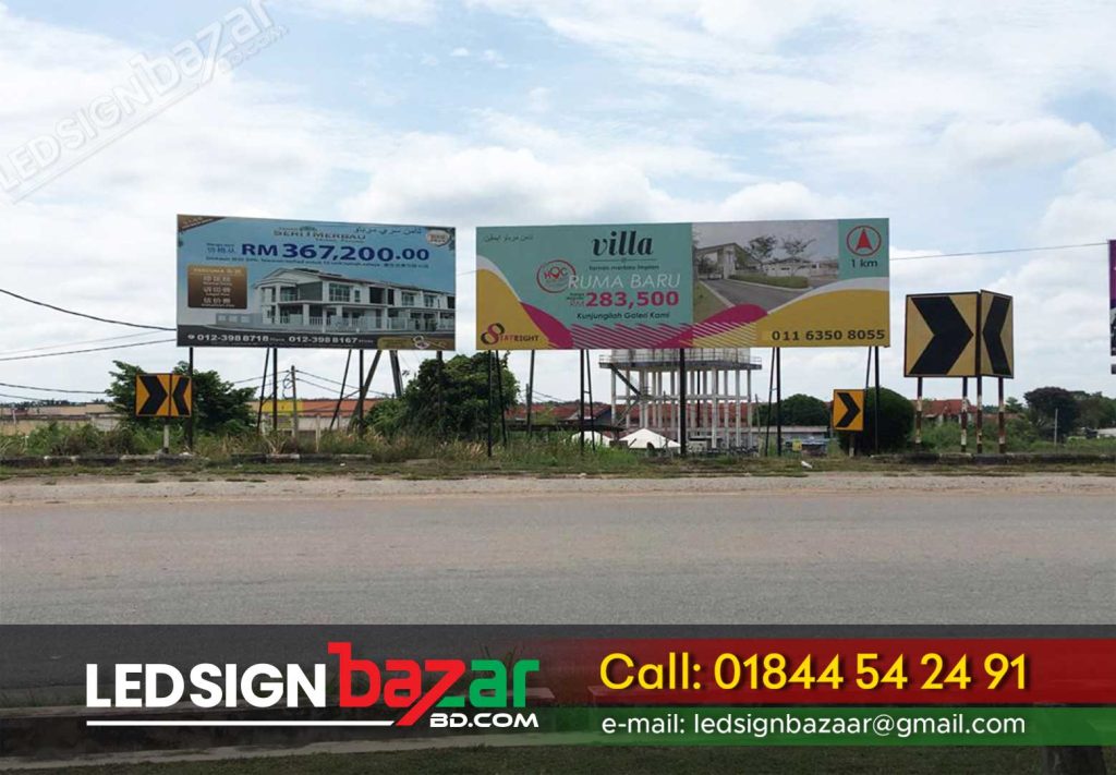 Billboard Advertising Agency 