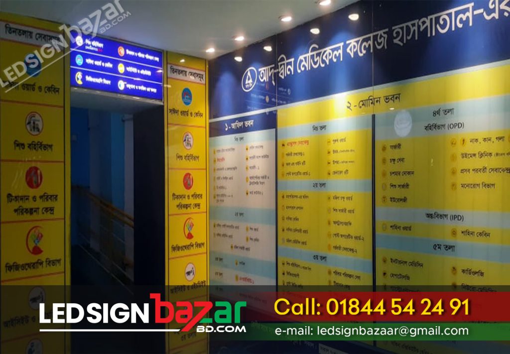 Sticker design and branding company in Bangladesh