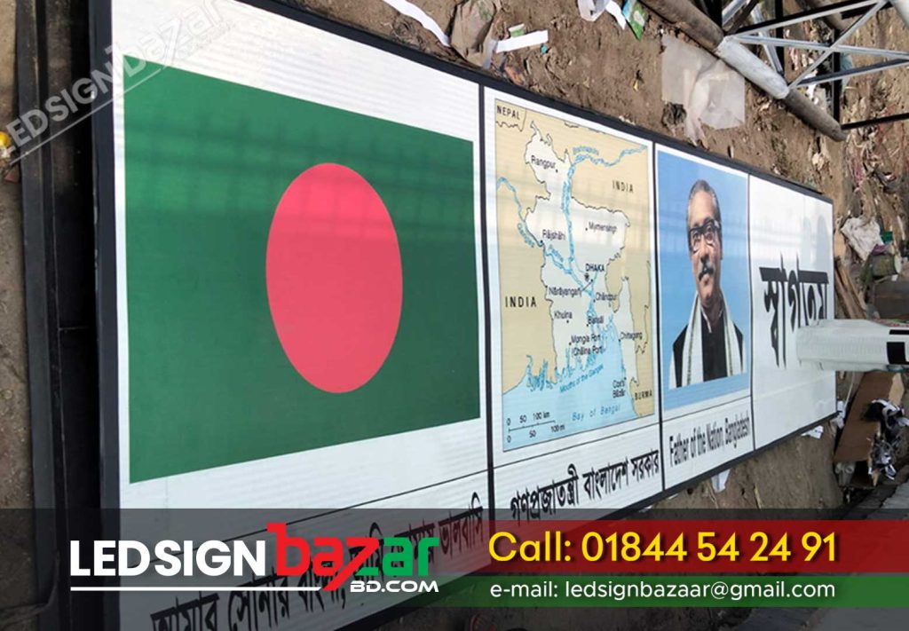 Traffic signal symbol in Bangladesh