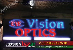 Read more about the article Best 3D Acrylic Letter Backlit Shop Sign Price in Bangladesh