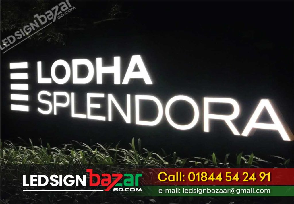 The Best LED & NEON Signage Manufacturer, plastic acrylic sign board price in bangladesh, outdoor acrylic sign board price in banglades, pvc sign board price in bangladesh, neon sign board price in bangladesh, led sign board price in bangladesh, led display board suppliers in bangladesh, led sign board bd, digital sign board price in bangladesh, pvc sign board price in bangladesh, led sign board price in bangladesh, neon sign board price in bangladesh, led sign board bd, digital sign board price in bangladesh, sign board bangladesh, Neon Sign or acrylic signboard,Glow Yellow Color Acrylic Signage & Yellow Led Light, Signboard BD, LED SIGN BD, LED Sign Board Price in Bangladesh, Best Led Acrylic Letter Signage Company in Bangladesh, 3D acrylic sign board price in Bangladesh, Sign Board Making - Services - Bangladesh, plastic acrylic sign board price in bangladesh, outdoor acrylic sign board price in bangladesh, pvc sign board price in bangladesh, neon sign board price in bangladesh, led sign board price in bangladesh, led display board suppliers in bangladesh, led sign board bd, digital sign board price in bangladesh, acrylic board price in bangladesh, acrylic sign board price, sign board price in bangladesh, what is acrylic sign board, 3d acrylic letter sign board price in Bangladesh | Mirpur, LED SIGN Bangladesh - Dhaka, Acp Off Cut Acrylic Letter And LED Lighting Signboard, LED Sign bd LED Sign Board Price in Bangladesh Neon