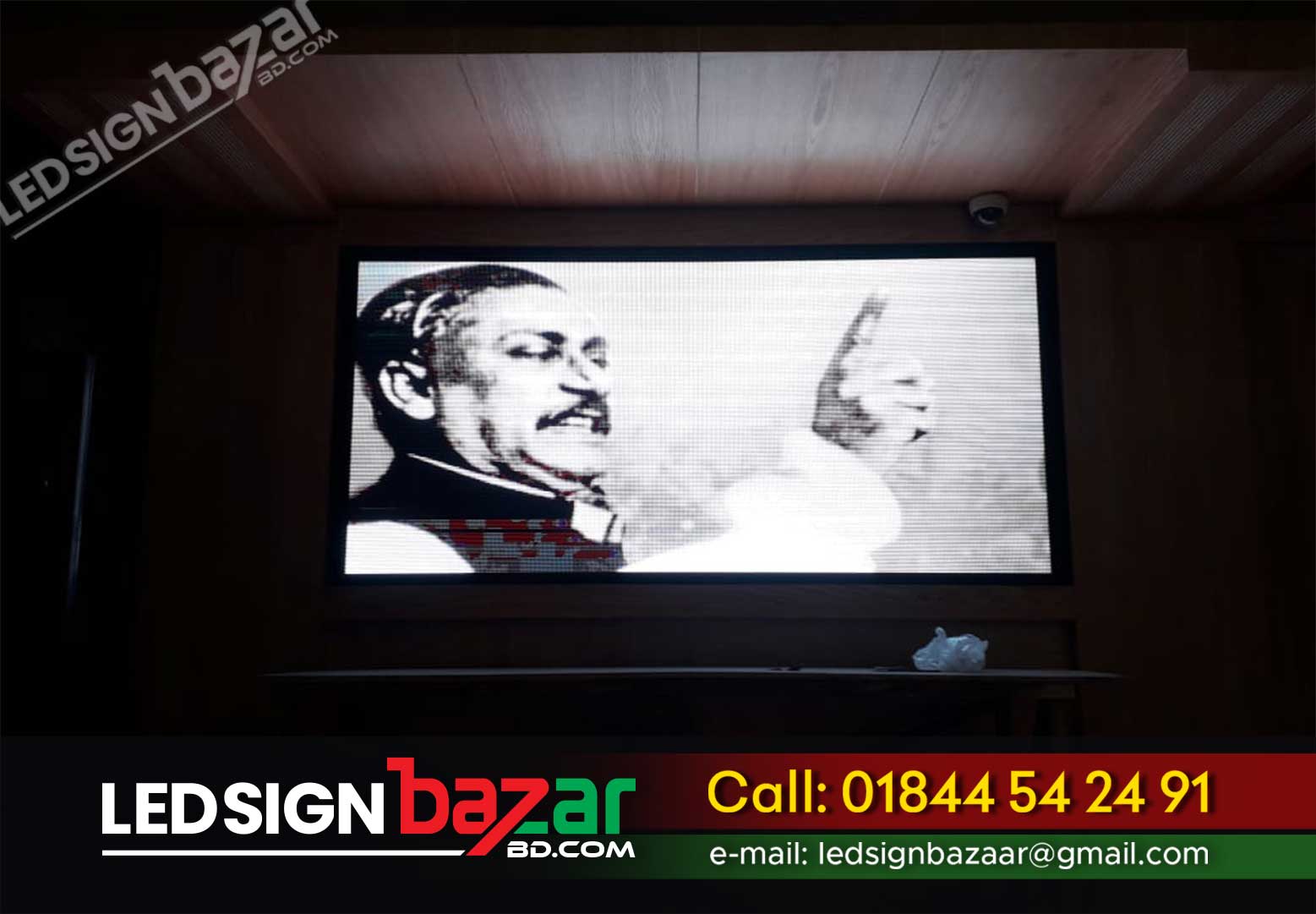 You are currently viewing LED Sign Bazar – Top Ads Firms in Dhaka, Bangladesh