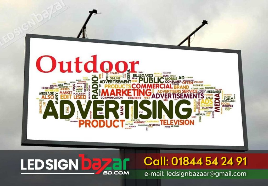 Company Advertising Billboard Price in Bangladesh