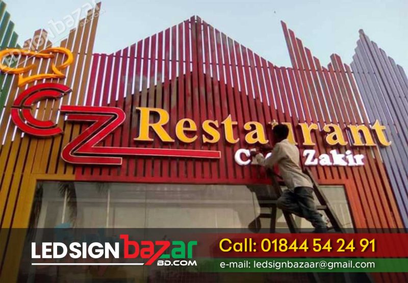 Acrylic letter with stainless steel: A stylish signage option,Best Led Acrylic Letter Signage Company in Bangladesh, SS Bata Model Acrylic Letter Signboard in Dhaka, Stainless Steel Letters Signage Maker in Dhaka, The Best LED & NEON Signage, Benefits of using acrylic letters with stainless steel in signage, How to choose the right acrylic lettering with SS for your business, Acrylic vs. metal letters: Why SS is a popular choice, Custom acrylic letters with stainless steel: Design options and pricing, Installing acrylic lettering with SS: A step-by-step guide, Acrylic signage with stainless steel: Durability and maintenance tips, Enhance your brand with acrylic lettering and SS materials, Acrylic vs. plastic letters: Why SS adds a touch of elegance, Exploring the versatility of acrylic letters with stainless steel, Best 3D Acrylic Letter Backlit Shop Sign Price in Bangladesh, SS Sign Board SS Top Letter Acrylic, Stainless Steel Letters Signage Maker in Dhaka,