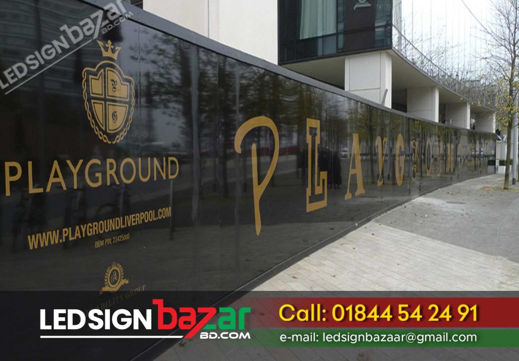 Roadside Project Boundary Wall, Acrylic Letter Project Boundary wall Fancy, Project Apartment Wall Boundary Printing, Project Boundary/Fancy Pasting, and Lighting project boundaries, M/S, acp boards, aluminum boundary walls, and manufacturing or renting Advertising fence wall, branding fence wall, apartment fence boundary wall, led lighting wall, indoor boundary wall, outdoor boundary wall, and none lighting Restaurants, Fence Boundary Wall, and Pasting of 3D Stickers Fence Boundary Wall, Printing Fence Boundary Wall, Wall Writing Art, Handwriting Fence Boundary Wall, Building Wall Branding, Market Wall Branding, Office Wall Branding, Marketing Wall Branding, Restaurants Wall Branding, Restaurants Wall Indoor & Outdoor Branding With Any Sticker Print Pasting Branding or Full setup whole Bangladesh a minimum of 100+ square