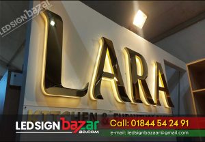 Read more about the article SS Golden and Silver Color Letter Signage BD