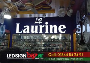 Read more about the article Acrylic Shop Signs Dhaka Bangladesh