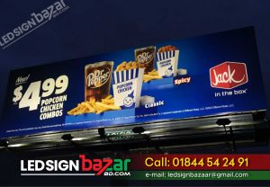 Read more about the article Company Advertising Billboard Price in Bangladesh