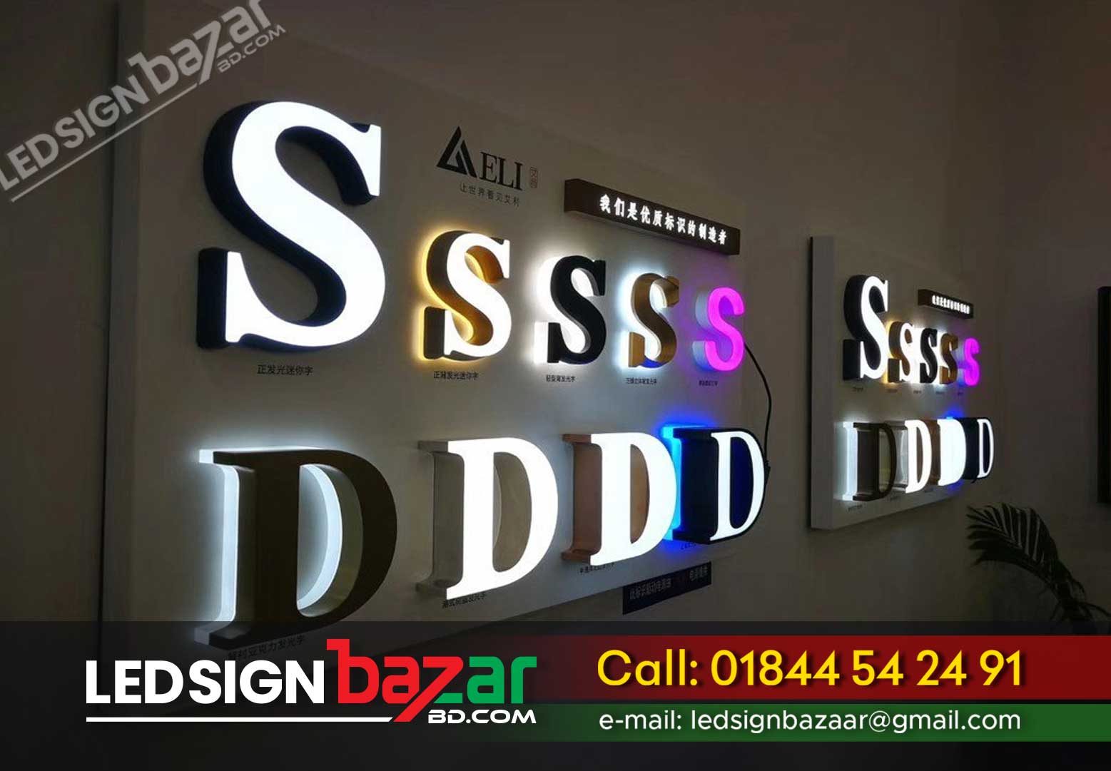 You are currently viewing Custom Acrylic Signs Manufacturer & Supplier