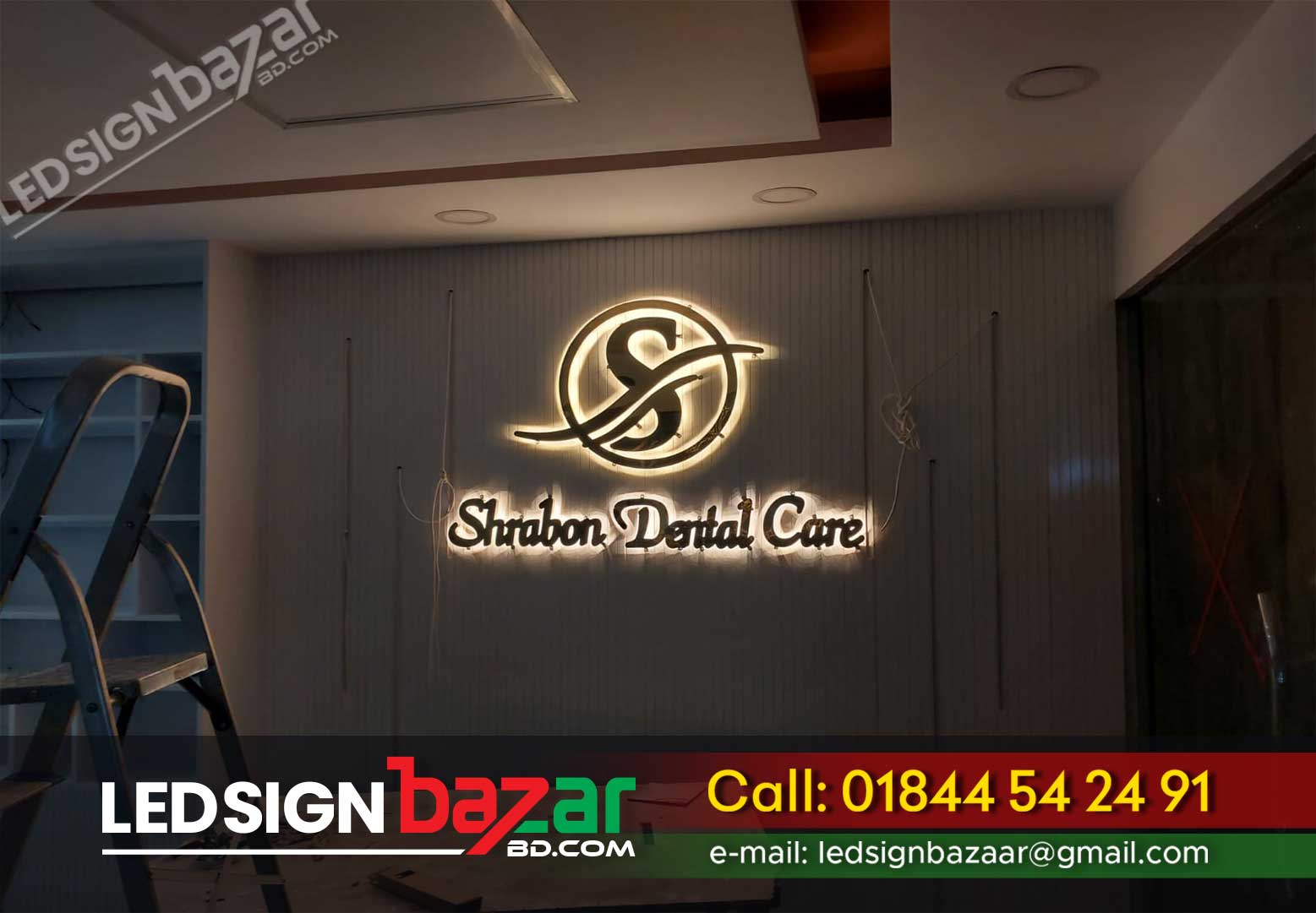 You are currently viewing LED Nameplate Maker and Manufacturer in Bangladesh