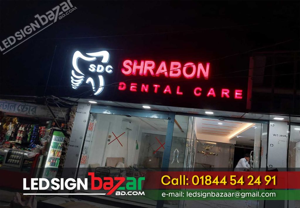 Costs of Acrylic Letter Signage in Bangladesh