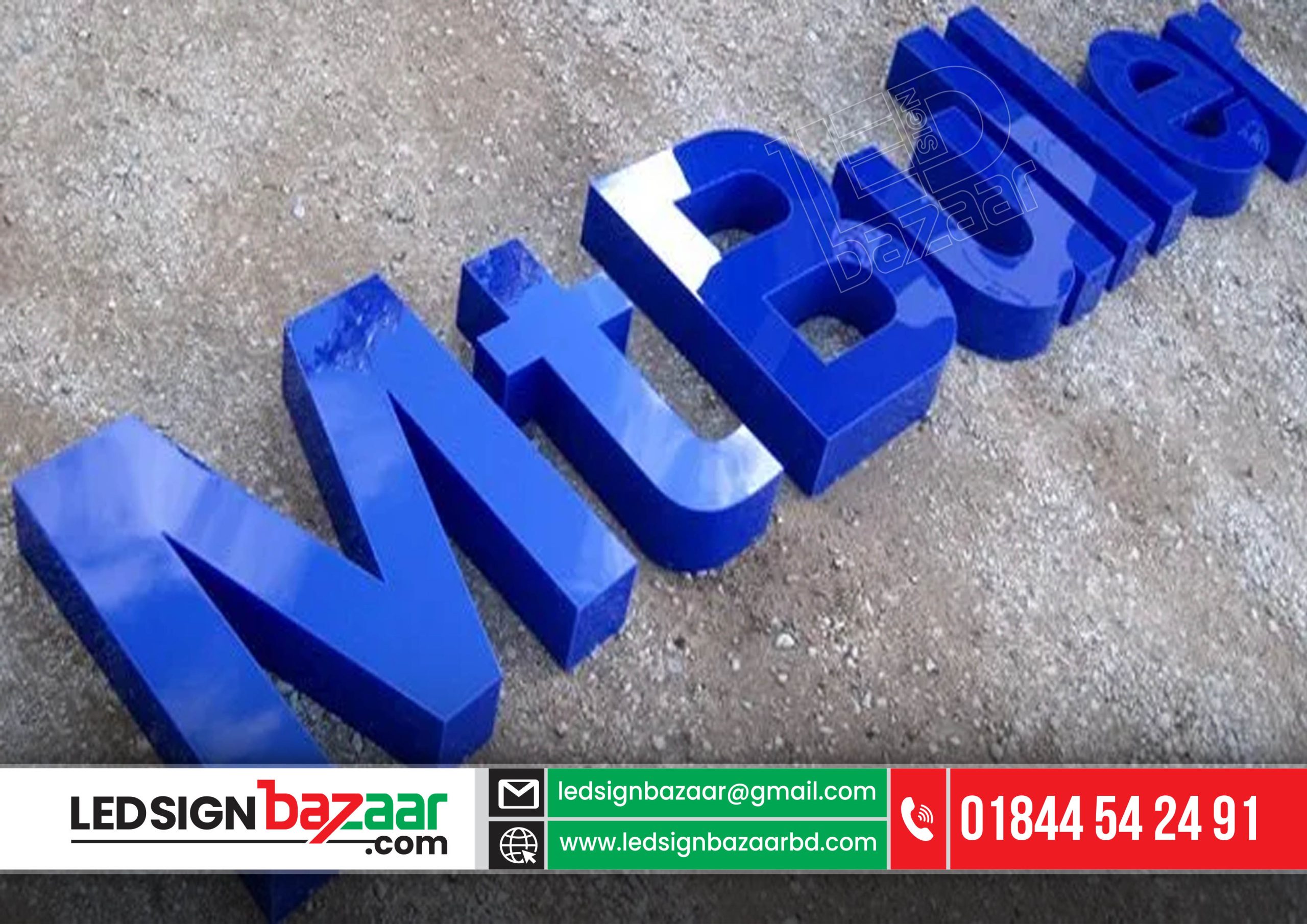 You are currently viewing Acrylic/Plastic Letters and Logo Signage Price Bangladesh