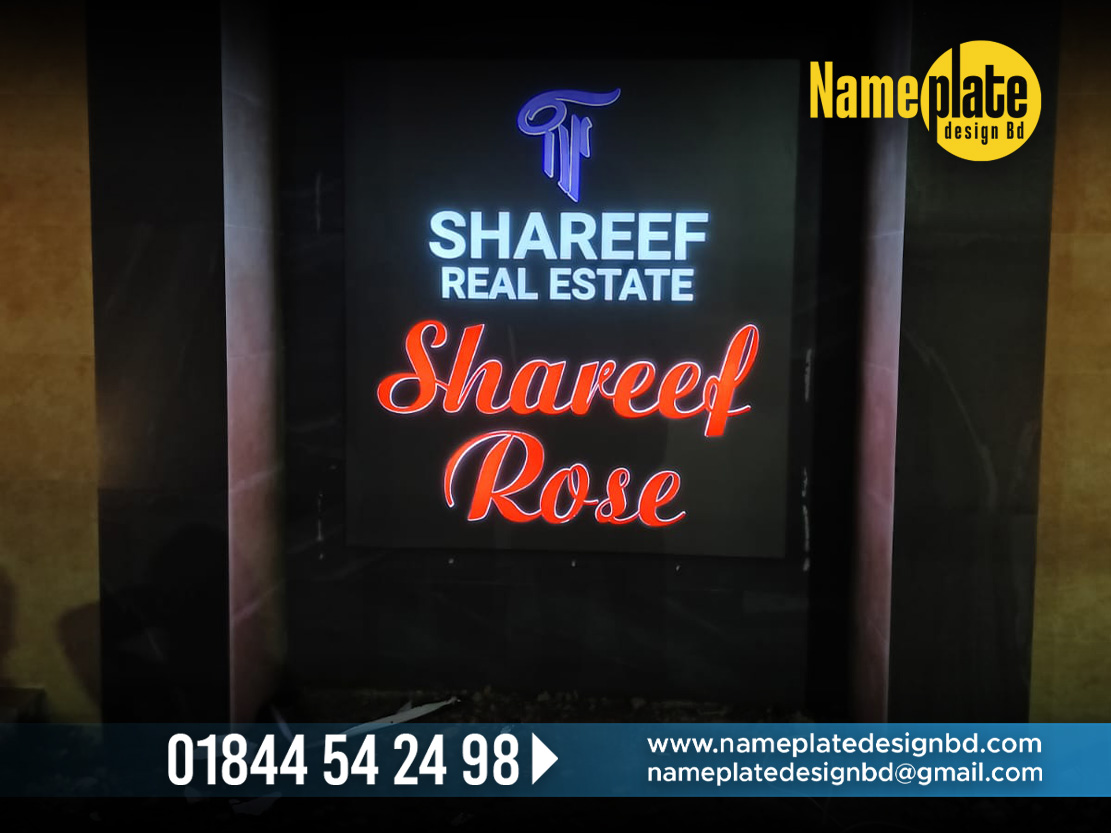 You are currently viewing LED SIGN BAZAR | House Name Plate Maker