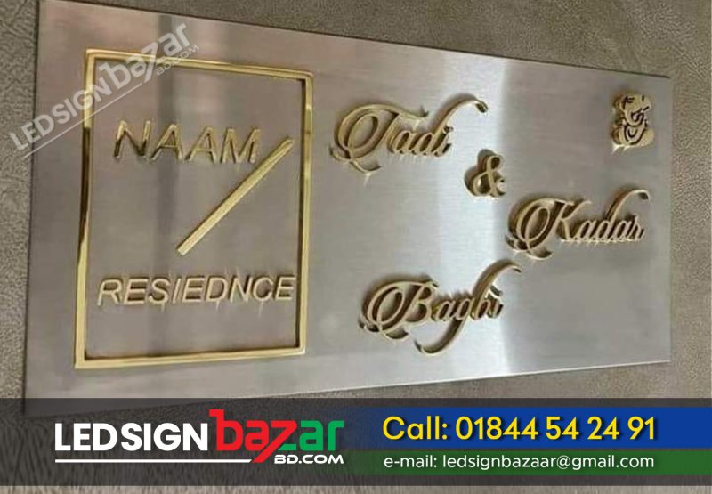 Golden Color Stainless Steel House Name Plate