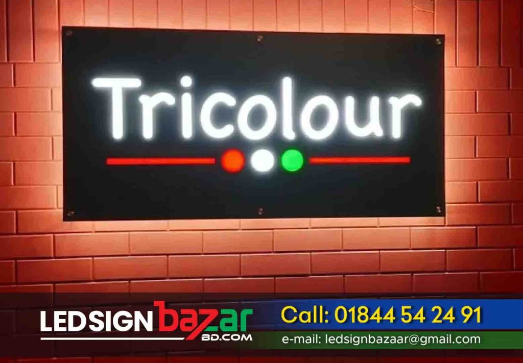 Tricolor acrylic front light name plate, front light white color acrylic letter background, black color acrylic 3D letter name plate design, and printing company in Bangladesh. LED Sign board Project cost: 3200 BDT.