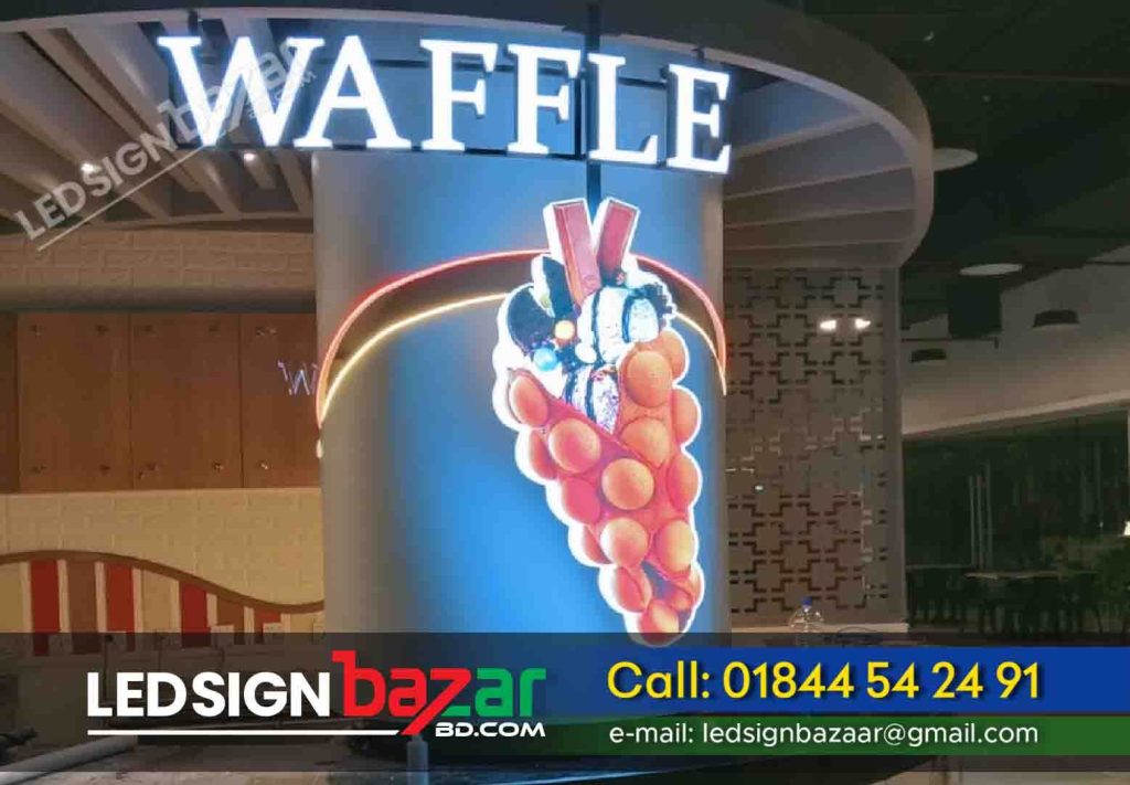 Project Name: Waffle Restaurant Sign Board Project Location: Mirpur, Uttara, Gulshan, Banani, Chittagong, BD Project Cost: 55,000/- BDT Project Materials: Acrylic, LED Light, PVC Board. Project Size: 6'-5' and 8'-3' Sign Board, Billboard, Neon Sign, Name Plate, Advertising, Branding.