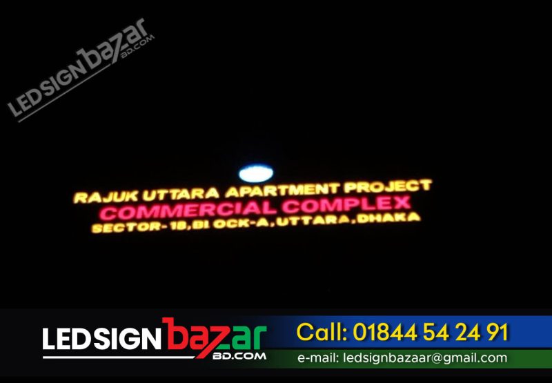 Rajuk Uttara Apartment Project Commercial Complex LED Sign Board