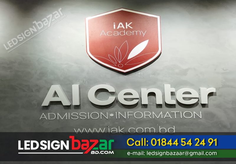 Acrylic Letters for School - Image 2