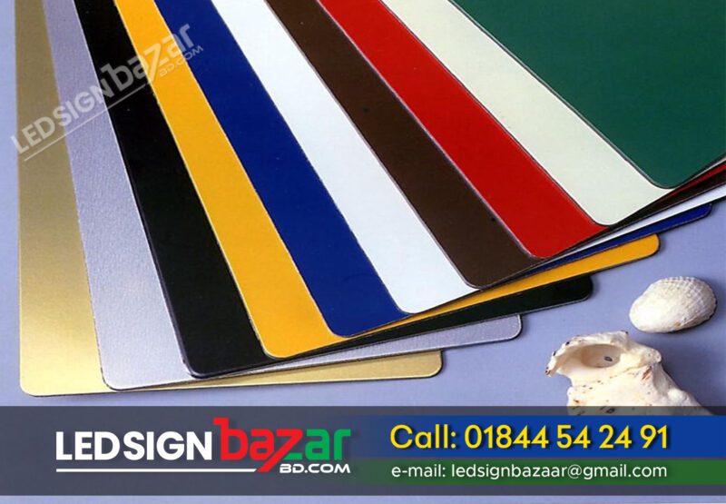 Aluminium Composite Panel Price in Bangladesh