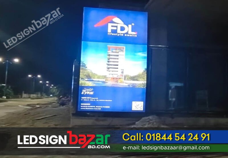Projects Sign Boards