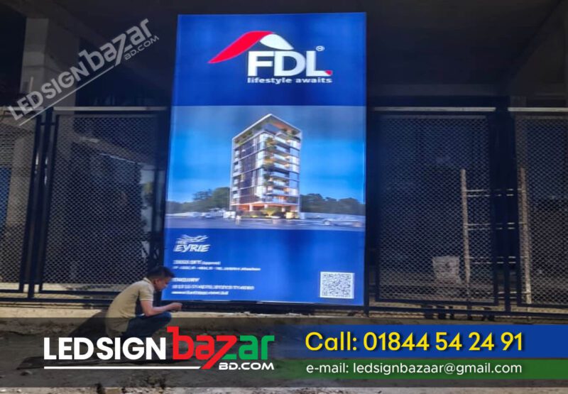 Projects Sign Boards