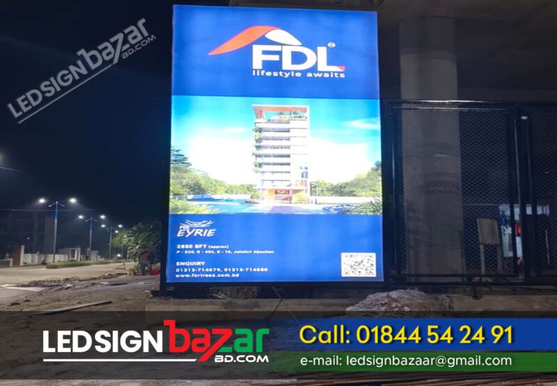 Projects Sign Boards