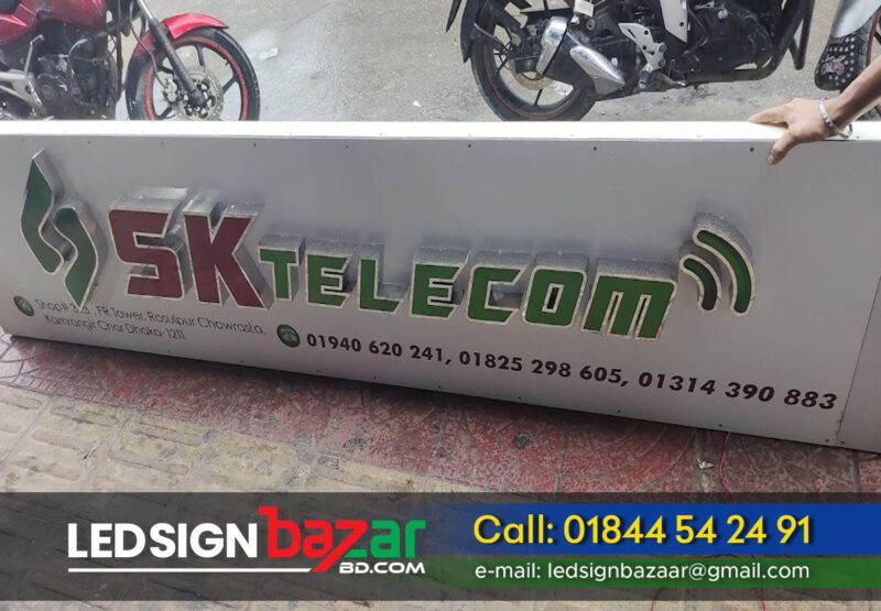 Stainless Steel Logo Sign Boards