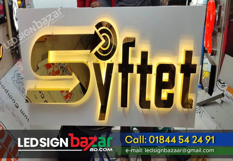 Golden Color SS Backlight Nameplate