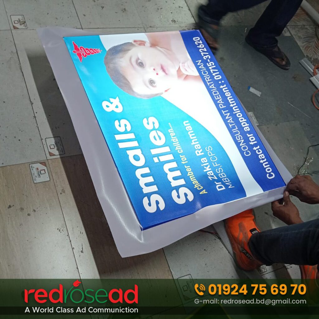 Acp Pana Glow Lighting Signboard