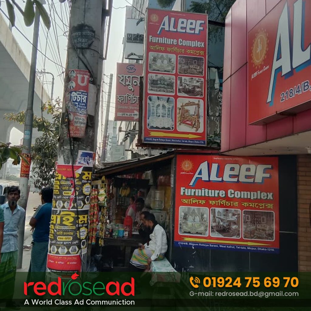 Acp Pana Glow Lighting Signboard