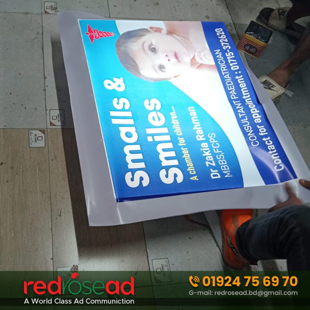 Acp Pana Glow Lighting Signboard