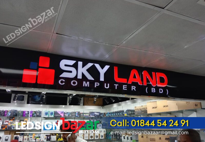 Acrylic Raised Letter Signage