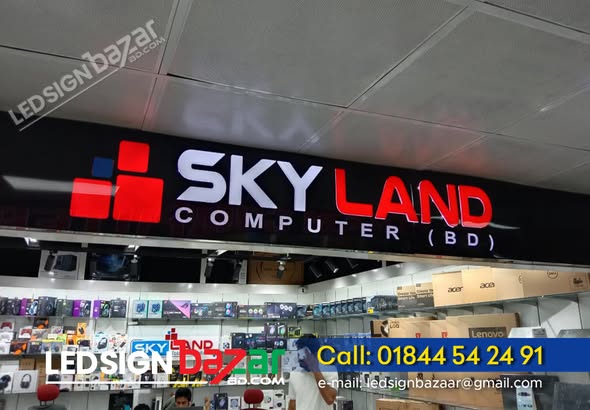 Acrylic Raised Letter Signage