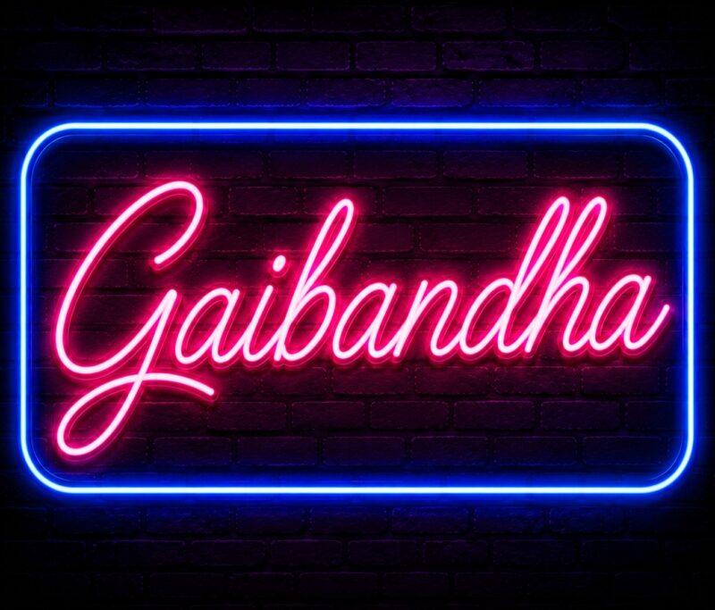 Neon Sign Gaibandha