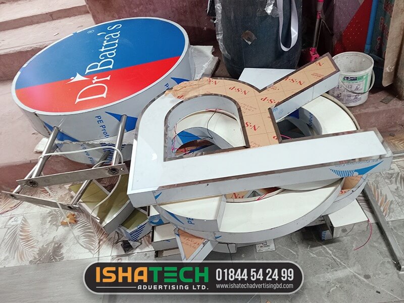 Acrylic Letter Cutting Service