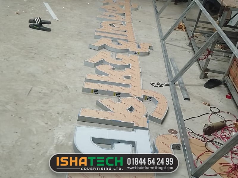 Acrylic Letter Cutting Service