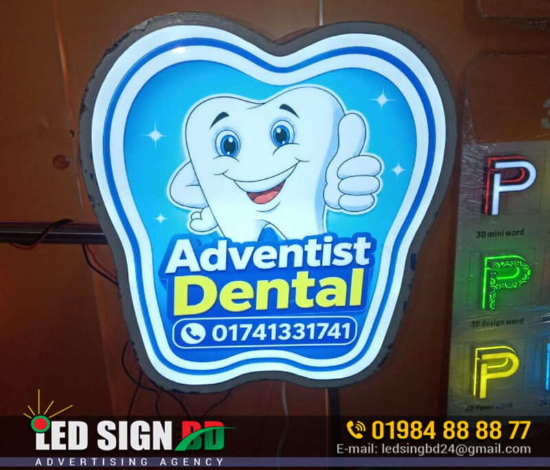Dental LED Logo Nameplate