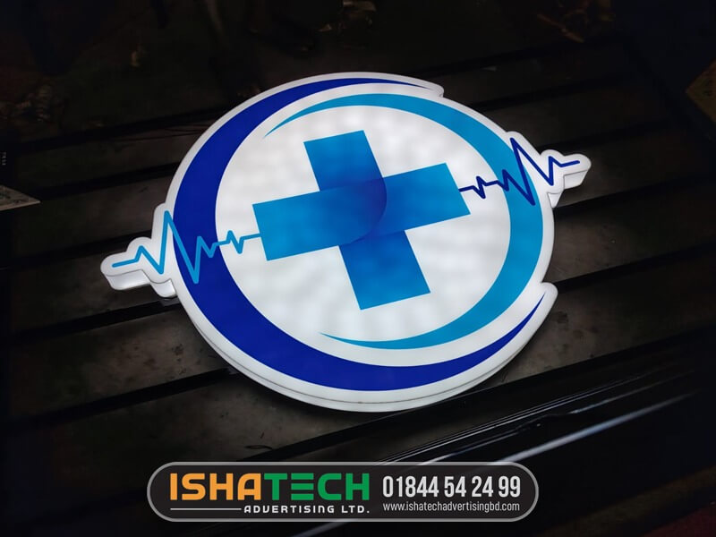 Medical Lighting Sign Boards