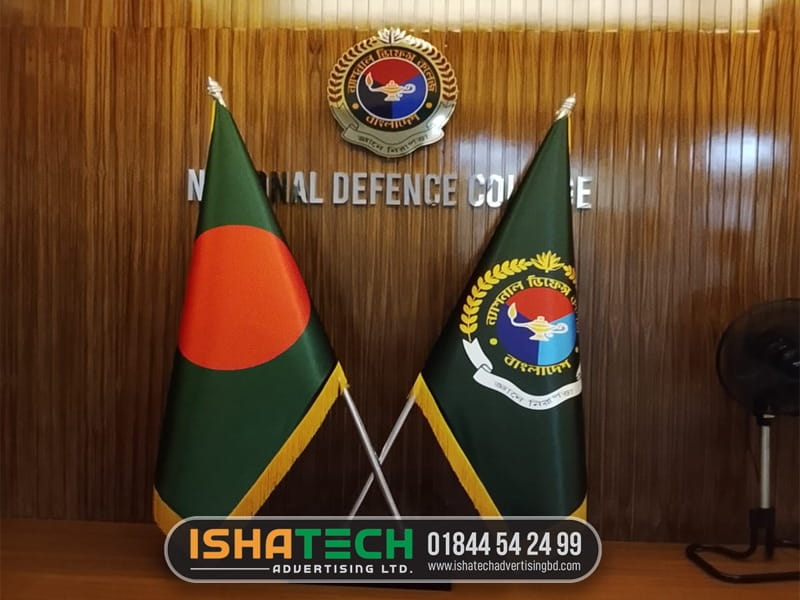 National Defence College SS Name Plate