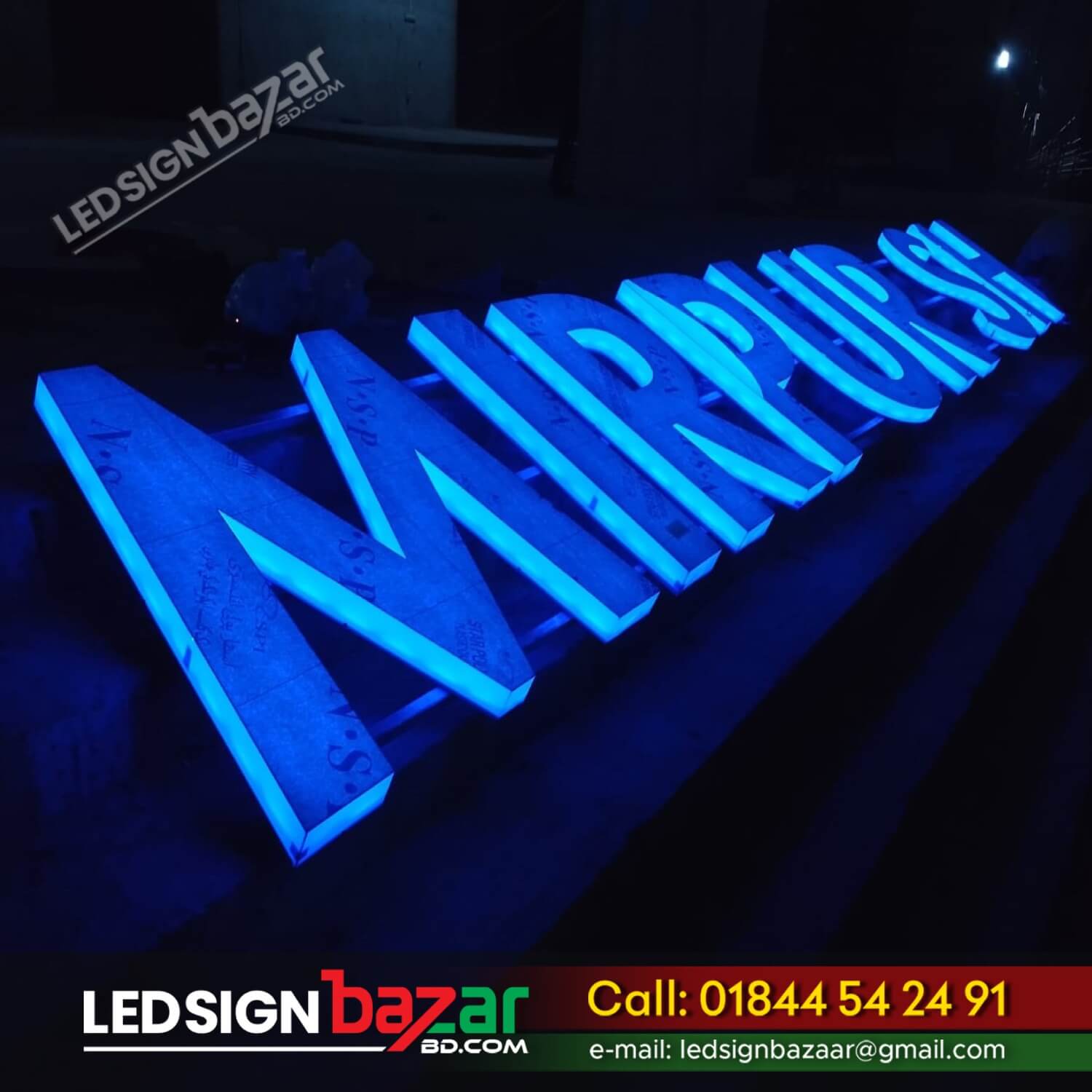 Name Plate Design for Office in Bangladesh