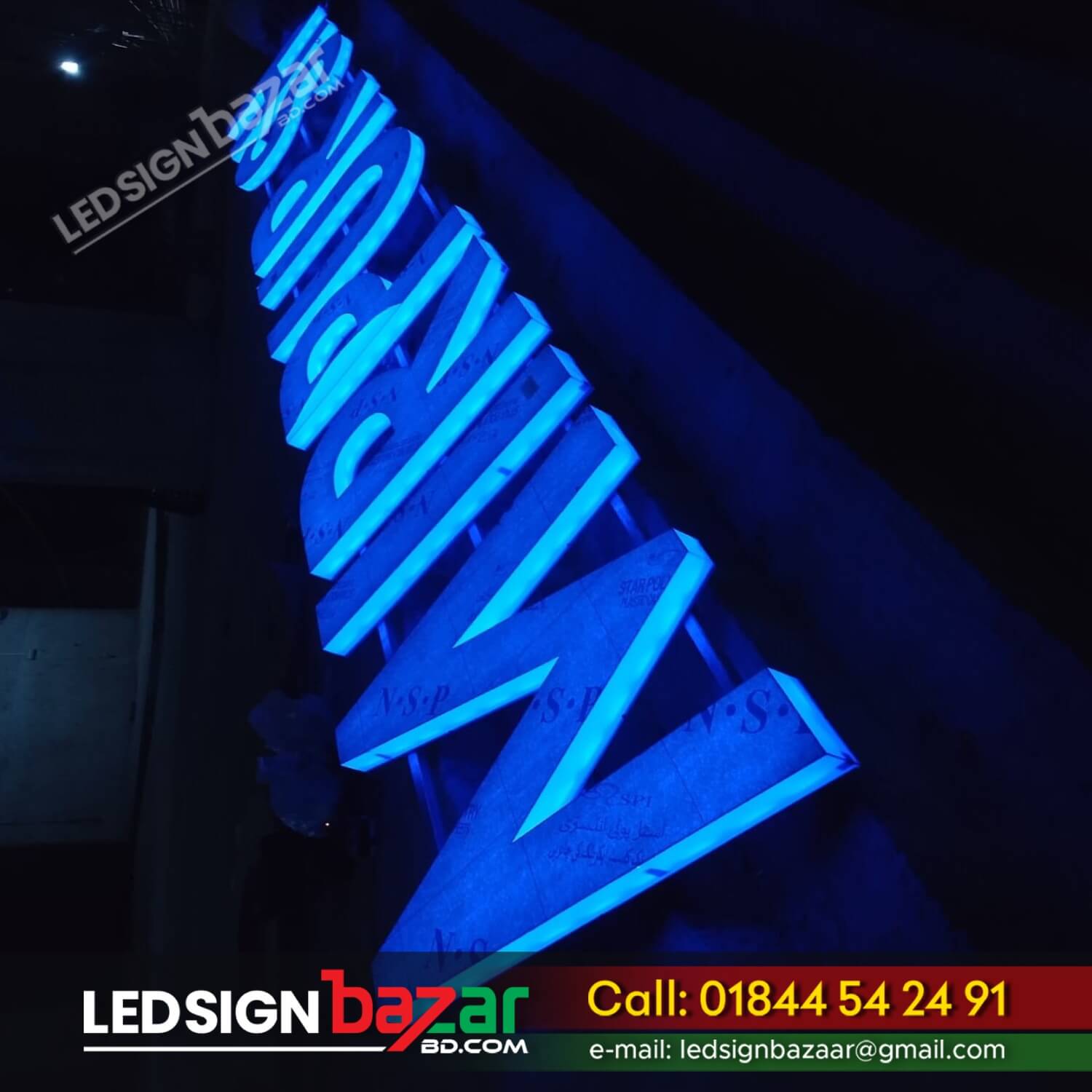 Name Plate Design for Office in Bangladesh
